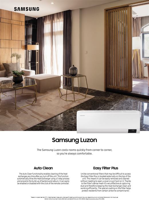 Cover of the Samsung Luzon product information sheet